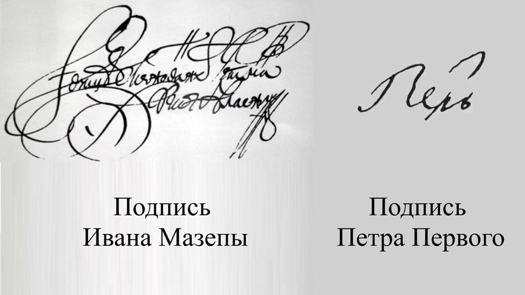 "Всеукраїнська школа онлайн" запустила застосунок для смартфонів - Цензор.НЕТ 5978