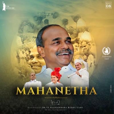 ChallaReddy7's tweet photo. #NewProfilePic https://t.co/qCTfnNWJNb