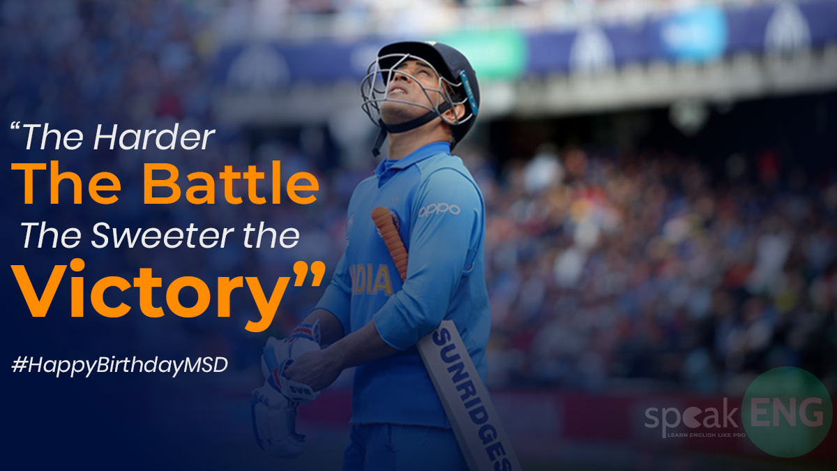 speakeng_spk's tweet photo. Happy Birthday🎂@msdhoni. You are Great Sir!!!!
#HappyBirthdayDhoni #MSDhonibirthday #HappyBirthdayMahi #HappyBirthdayMSD
#ThalaDhoni #learnenglish #english #studyenglish #language #EnglishSpeakingClasses, #AdvanceEnglishCorporate, #InterviewPreparationConsulting, https://t.co/LWvyo8QLEr
