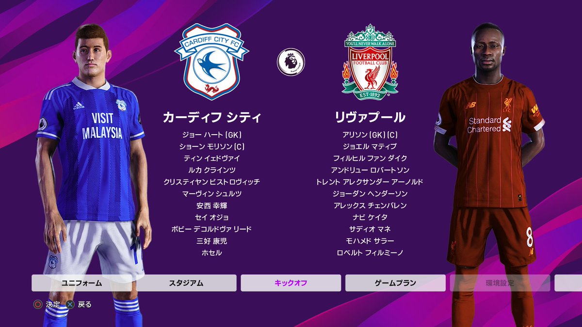 waserin_ML's tweet photo. #MatchDay
3rd match
#CARLIV #waserinML https://t.co/oX7jcc7HJr