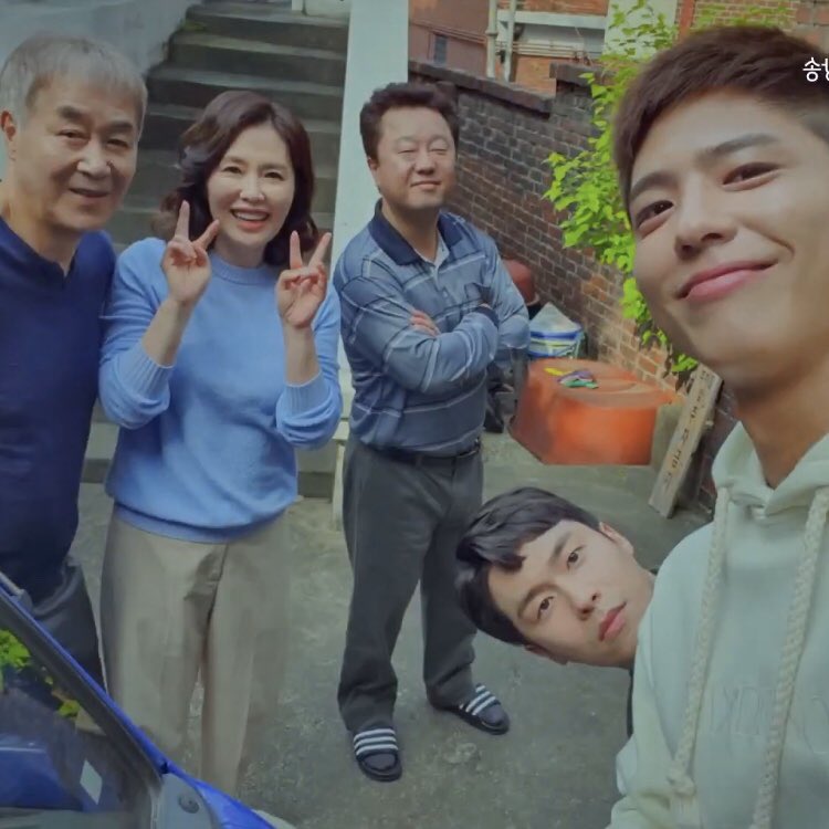 recordofbg's tweet photo. 𝑅𝑒𝑐𝑜𝑟𝑑 𝑂𝑓 𝑌𝑜𝑢𝑡ℎ 

혜준이네🏠💕

#박보검 #청춘기록 9월 첫 방송 https://t.co/avtMzKJe0L