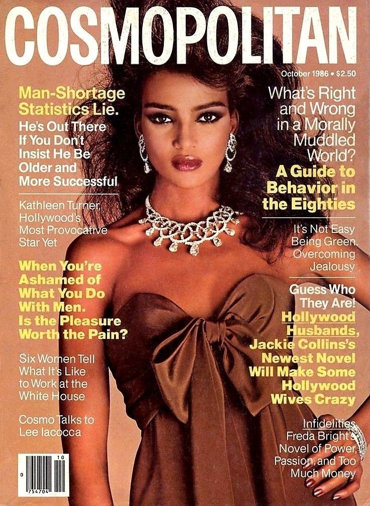 I was going to add her just now omg same brain waves!!! She was an Yves Saint Laurent favourite and so beautiful and iconic on the runway during the late 80s early 90s!  https://twitter.com/queenofnochill/status/1280416194588299265?s=19