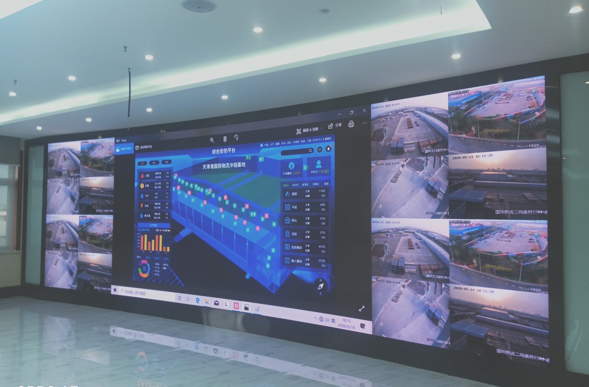 Ccoleder's tweet image. Visualization Application of #aceblock series #finepitchleddisplay in Tianjin International Logistics Company. If you want to know more information or you want the same for your project, feel free to reach out to us by sales@coleder.com.
Find more: coleder.com