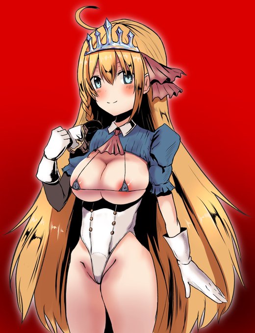 趣味全開になったペコリーヌ 