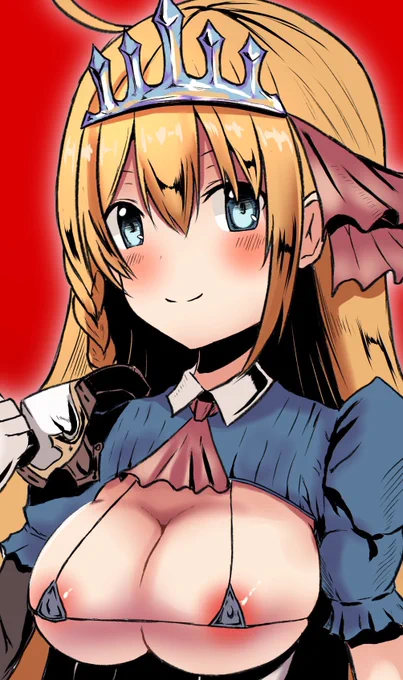 趣味全開になったペコリーヌ 