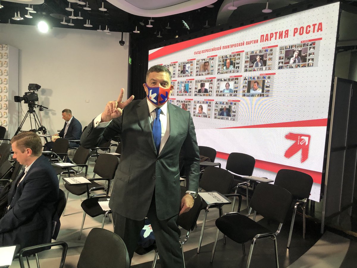 Сегодня наш съезд. Все только начинается