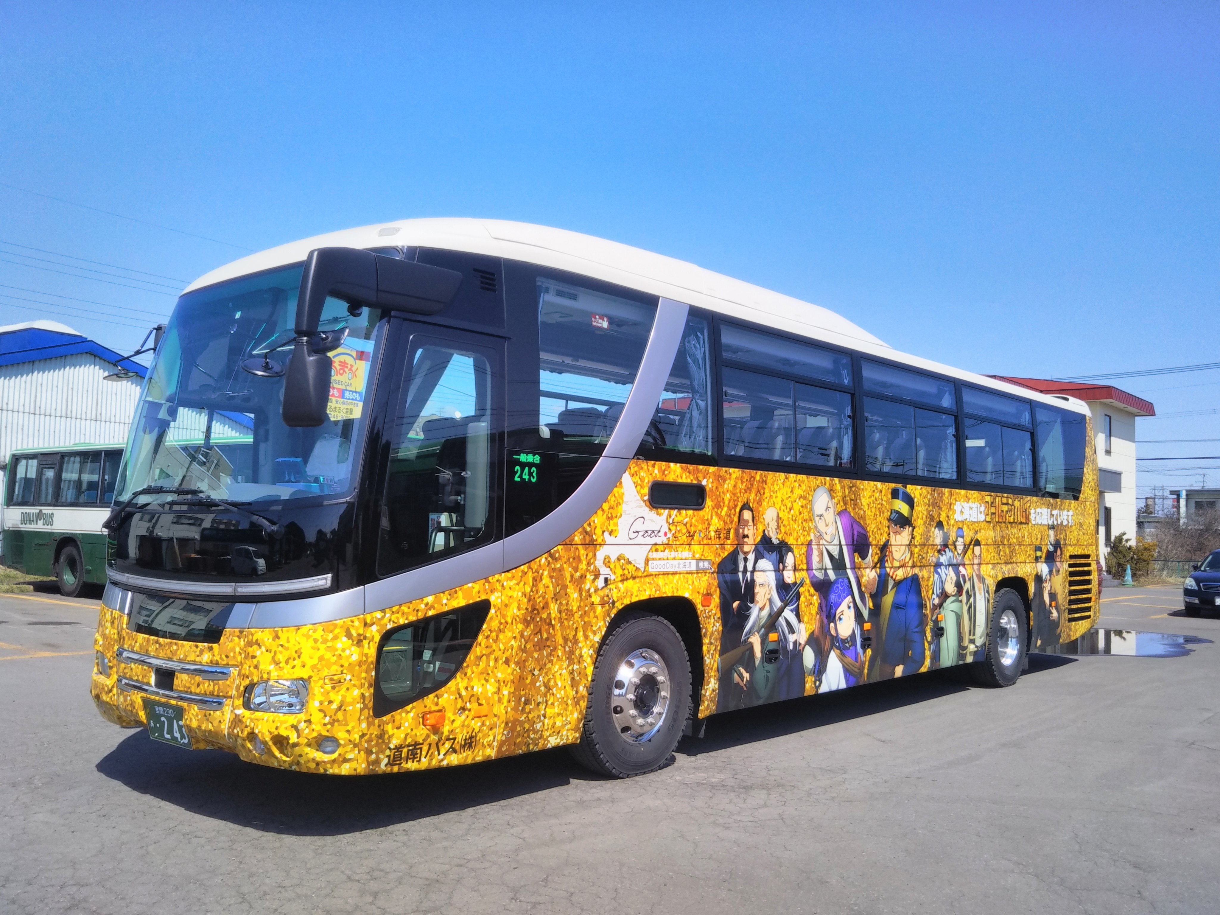 道南バス株式会社 7 12より 北海道はゴールデンカムイを応援しています ラッピングバス の運行ダイヤを高速おんせん号 札幌 登別温泉 の系統に変更致します 詳細は弊社ホームページよりご確認下さい T Co 8pwwbnlk1j T Co