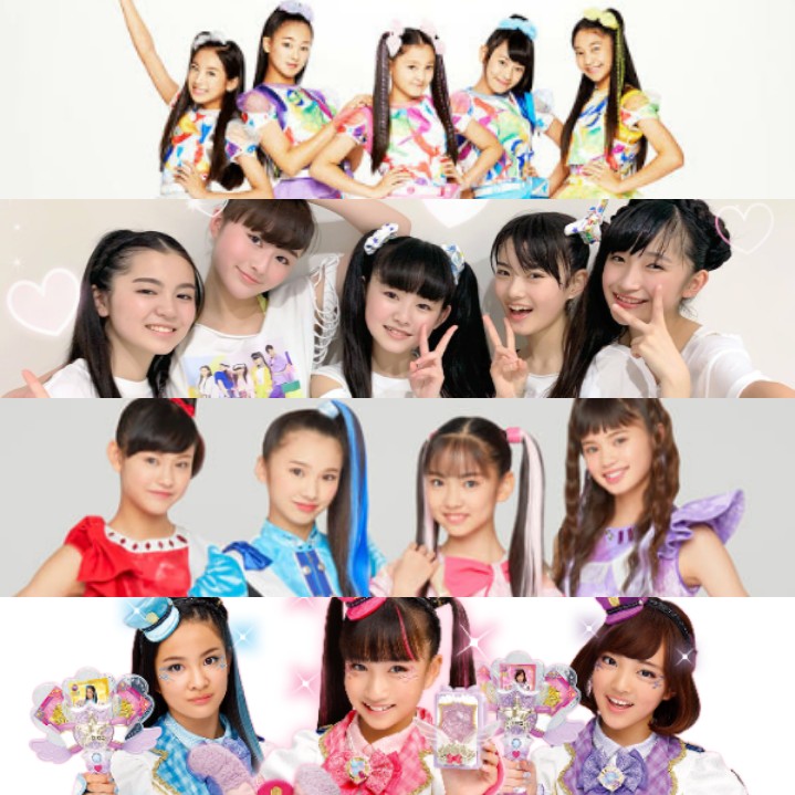 ミラクルちゅーんず マジマジョピュアーズ ガル学 ぬいぐるみ Girls2