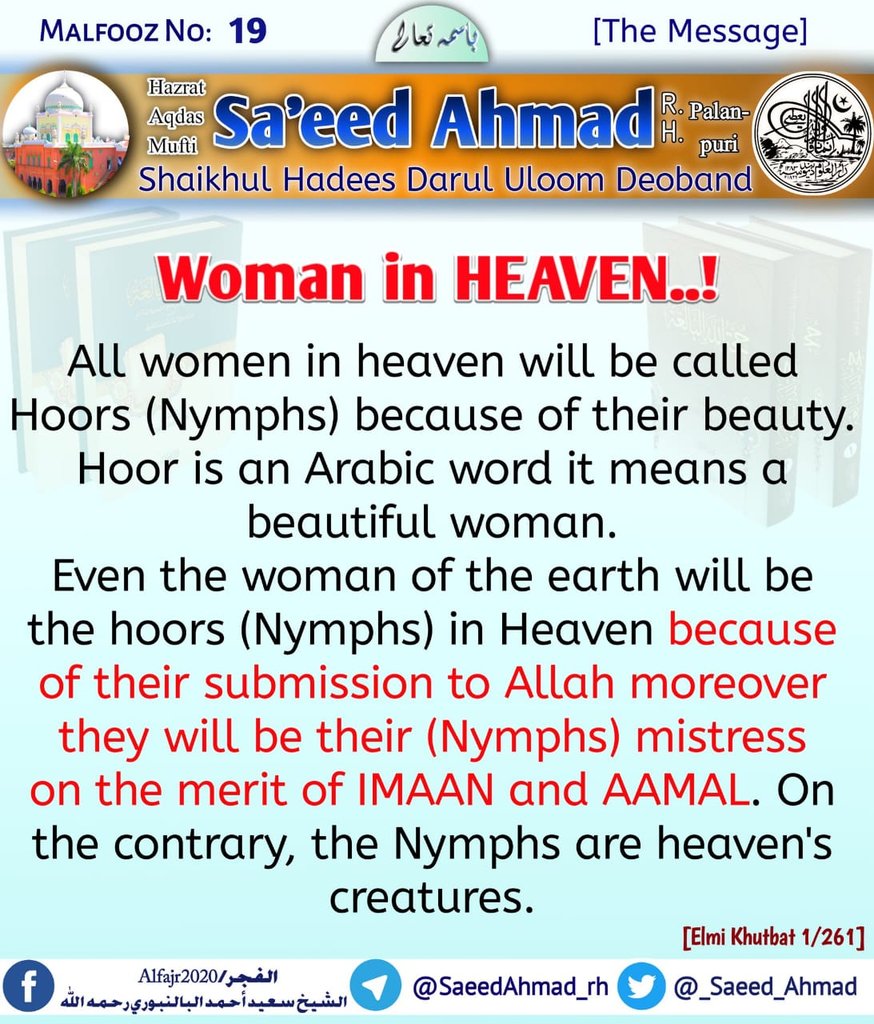 AijazQasmi786's tweet photo. https://t.co/7Sy4S0C5Kf