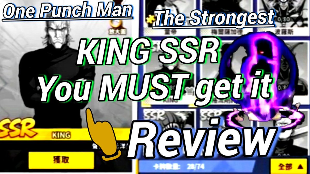 Sef_Vins's tweet photo. For the next update. You MUST get it, Enjoy the video 😊.

https://t.co/YQwWqNDJZw

#OnePunchMan #OPM #OnePunchManTheStrongest #OnePunchManGame #Games #Youtuber https://t.co/J4Nvc5dhJf