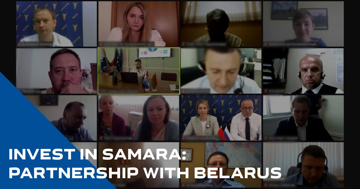 Belarusian enterprises are ready to cooperate with the Samara region producers - with agricultural, motor repair, road repair enterprises, as well as enterprises in the fuel and energy sector. They are interested in maximizing their own potential in the Samara region.