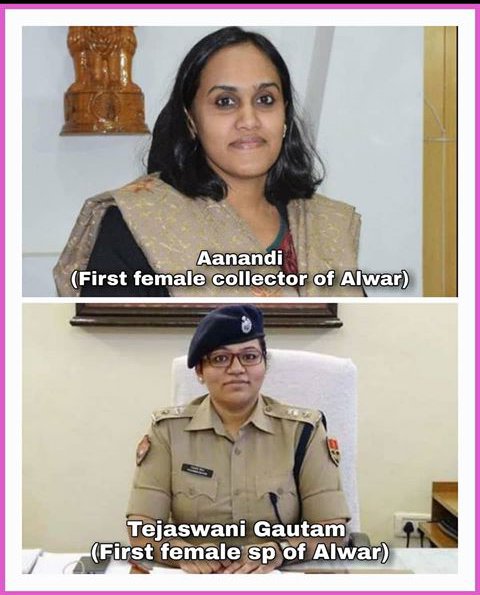 Alwar's New Appointed First #FemaleCollector @Aanandi and #FemaleSP @TejaswiniGautam

#womenempowerment
