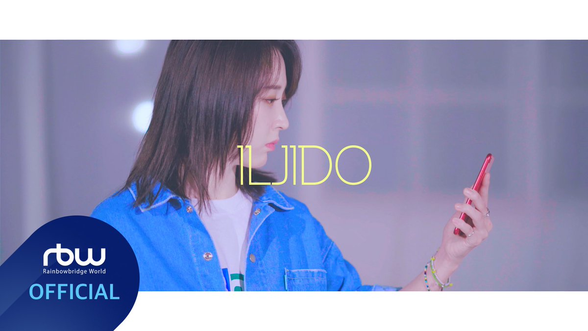 RBW_MAMAMOO's tweet image. [#문별] 

'ILJIDO' Performance Video

🔗 youtu.be/COlSDwmoVcE

#마마무 #MoonByul #ILJIDO