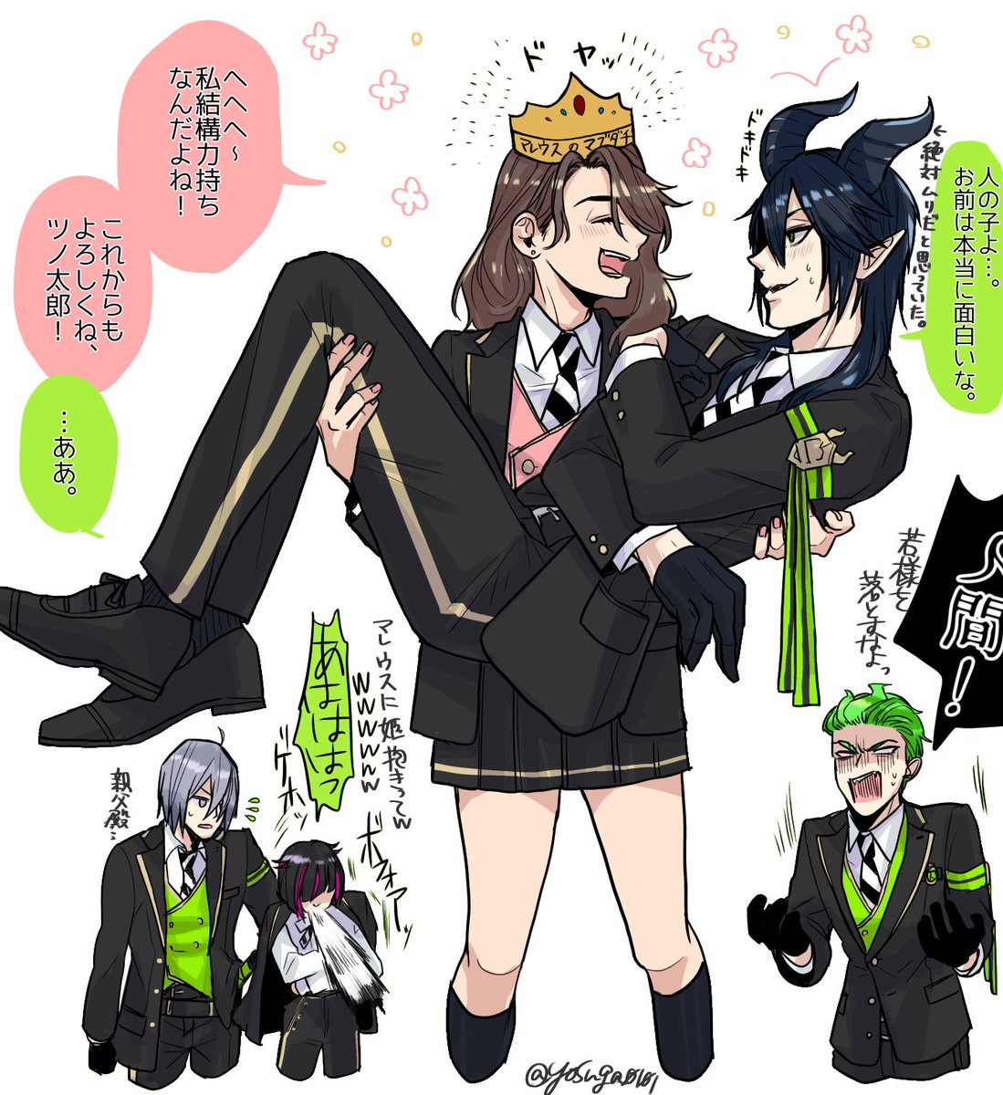ツノ太郎マブダチ記念!! 