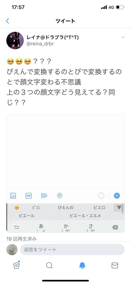 gaba_drabra's tweet photo. @Wagyuu_drbl @reina_drbr ガバこっち( ᵒ̴̶̷᷄꒳ᵒ̴̶̷᷅ ) https://t.co/g33uws6M5g