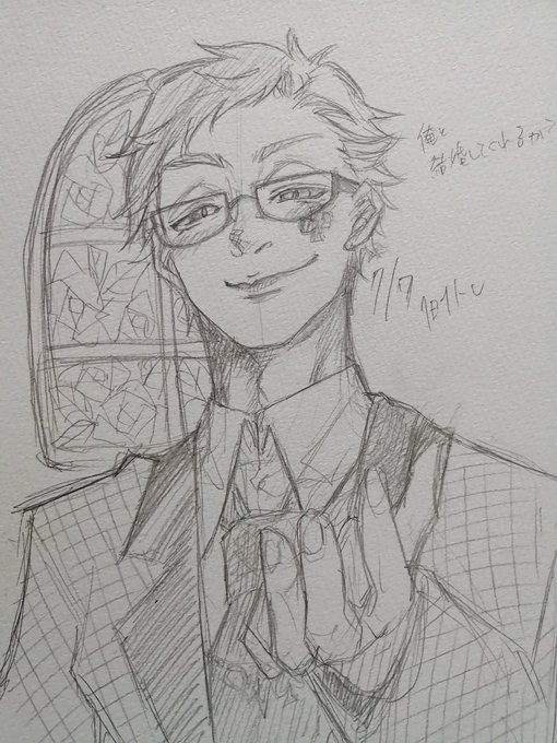 ゴスマリトレイ先輩きましたぁぁああ!(幻想)(メンテで入れない)(精神崩壊) 