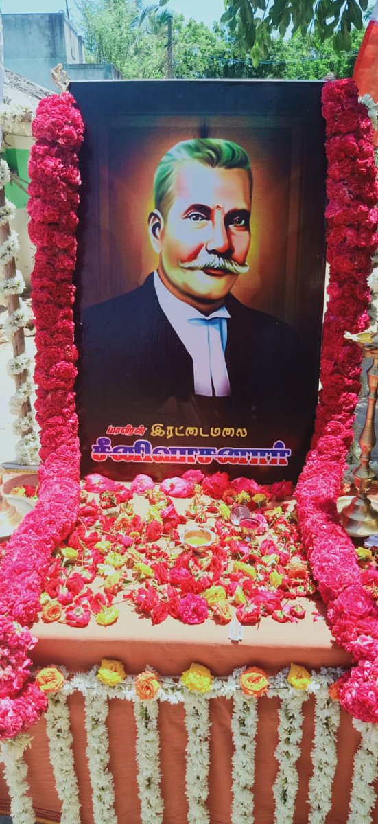 MDK_ITWing's tweet photo. #HBDஇரட்டைமலையார்_161 https://t.co/mfFXlC8G2A