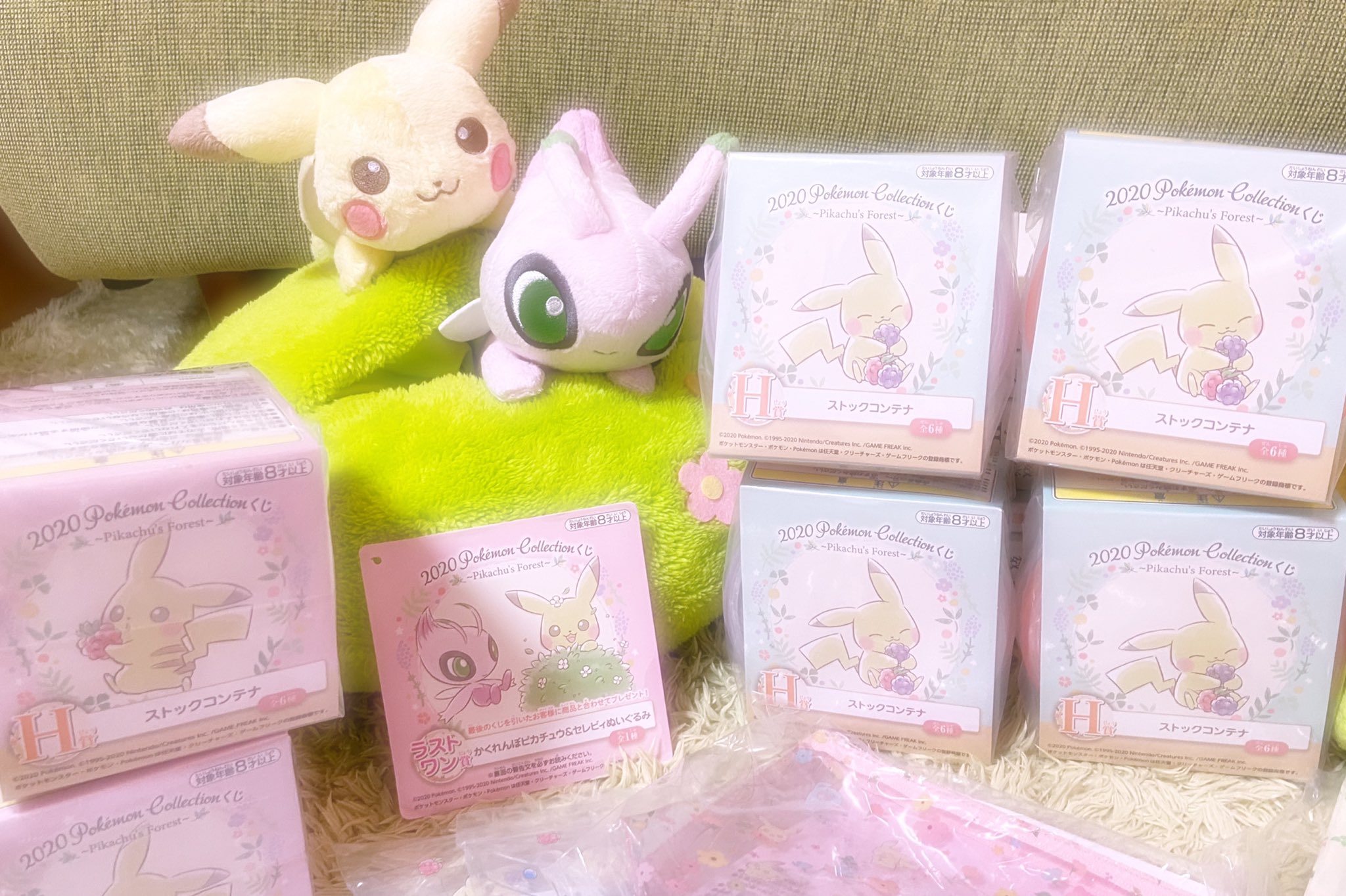 ポケモン1番くじ Twitter Search Twitter