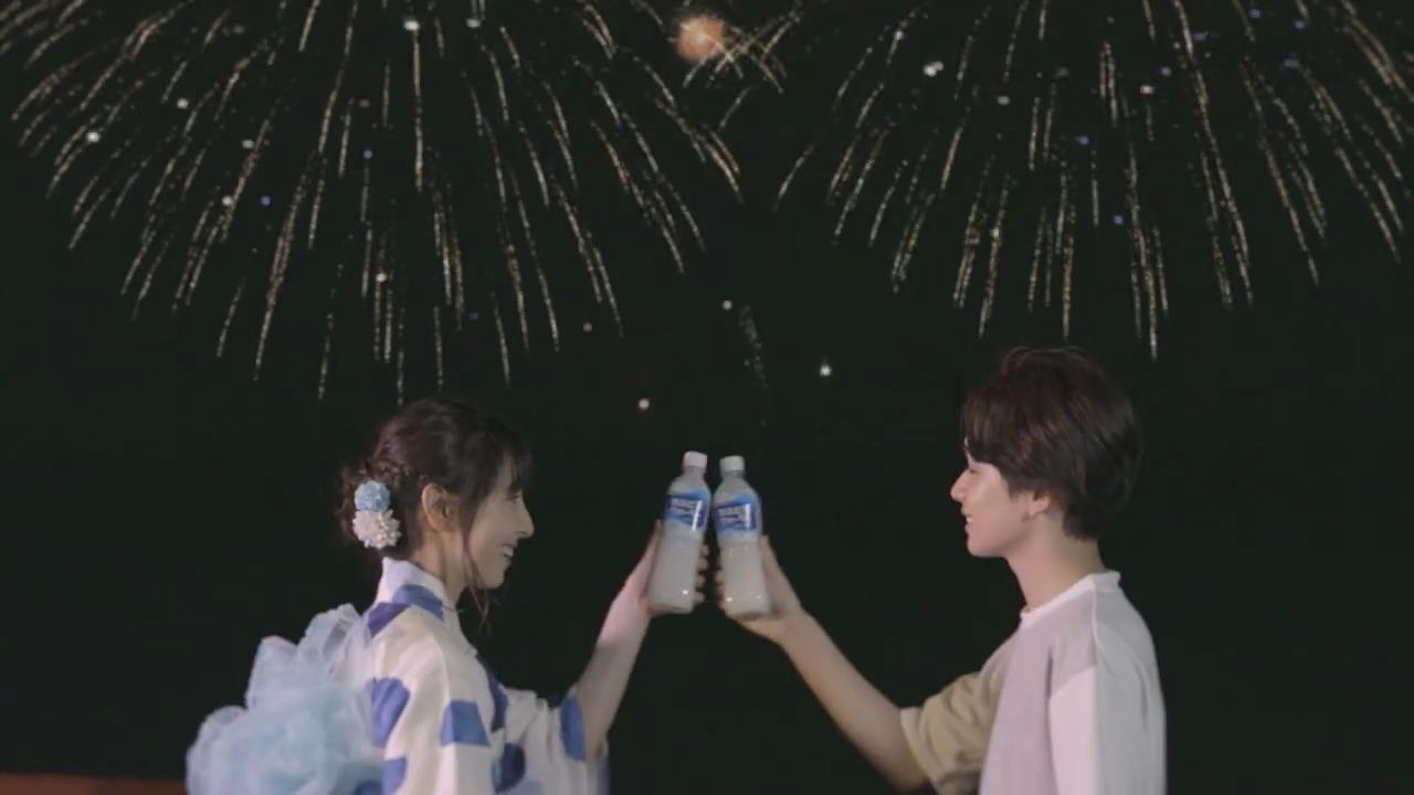 動画now Auf Twitter 宮世琉弥 小高サラ が出演する アサヒ飲料 カルピス のcm セブンイレブン コラボ 打ちあがれ初恋花火 初恋のあなたへ 篇 T Co Xpwh399toj T Co Scxbngzlae Twitter