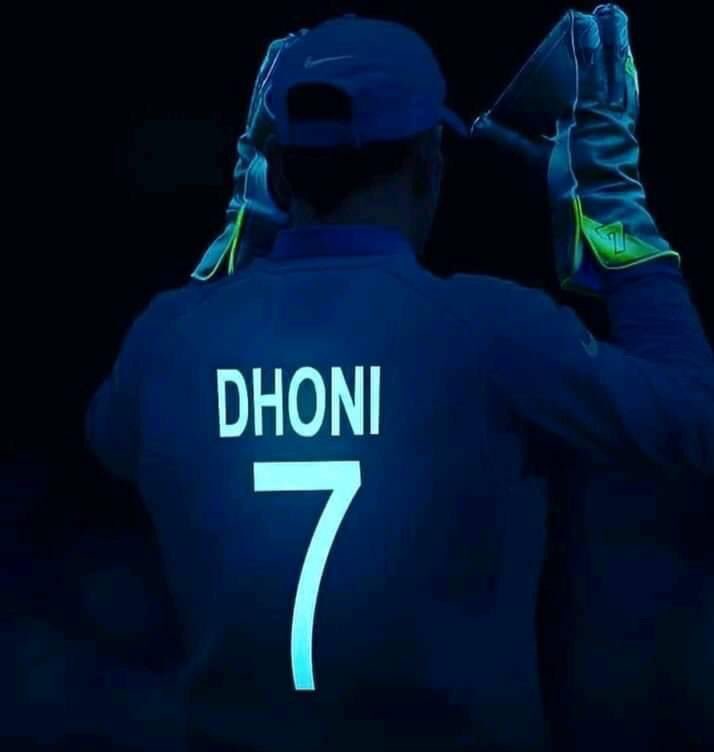  Happy Birthday Captain! Happy Birthday Mahendra Singh Dhoni. 