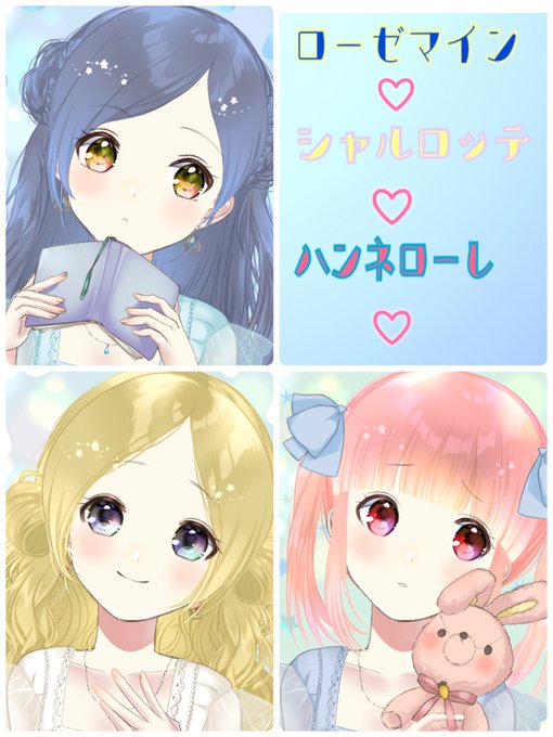 本好きの下剋上のtwitterイラスト検索結果 古い順 本好きの下剋上のtwitterイラスト検索結果 古い順