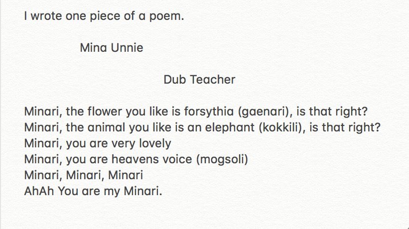 mihyunsvibe's tweet photo. the difference between the poem dahyun wrote for chaeyoung and mina tho 😂 https://t.co/8YwPPhZehd
