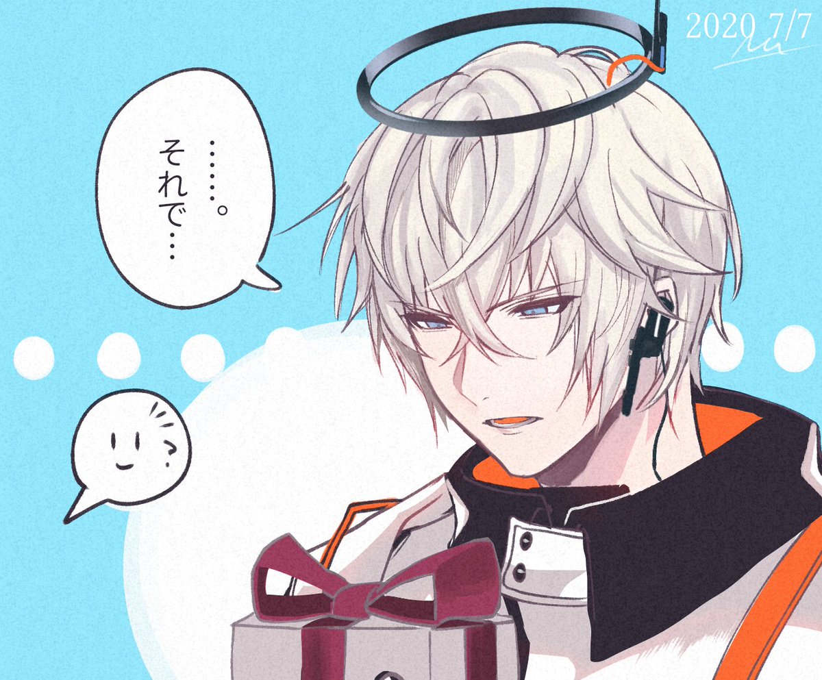 イグゼキュターさんお誕生日おめでとうございます～! #アークナイツ 