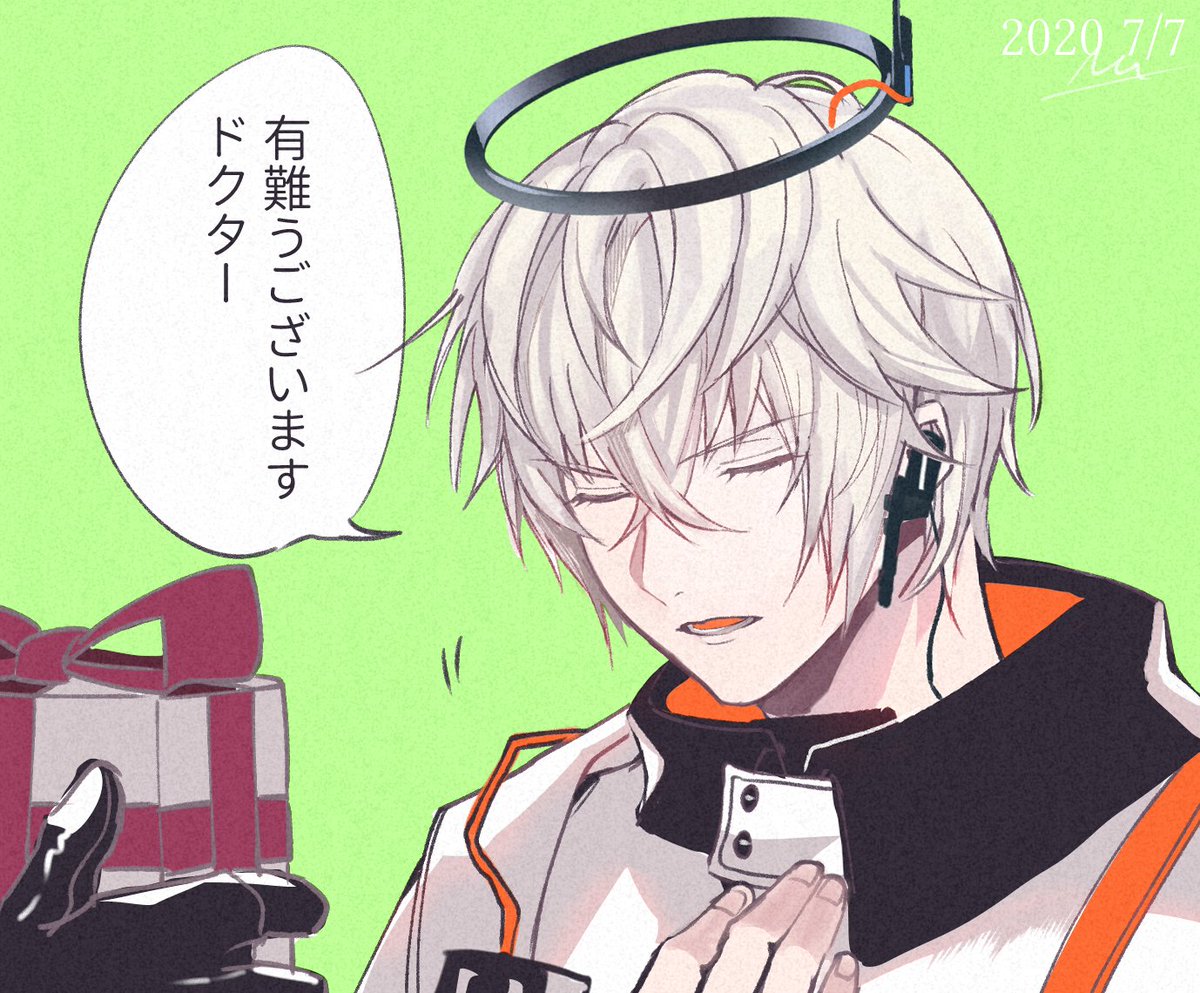 イグゼキュターさんお誕生日おめでとうございます～! #アークナイツ 