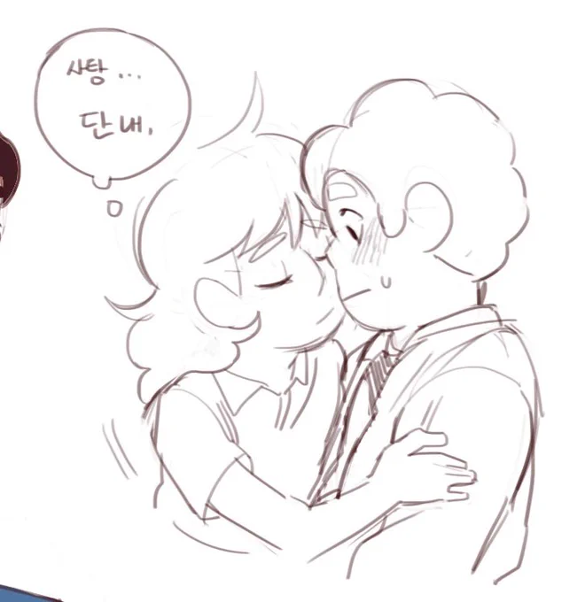 사람 없는김에 뱀파여... 옛날에 좀... 그렸던건데 (정확히 뱀파여는 아님)은 썰만 가득해서 어차피 원고는 다시짜야돼 입니다..... 크롭했으나 열람주의 