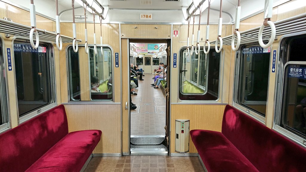 【鉄道部品】 能勢電鉄 鴨居部 車番 検査票 C#1783 Yahoo!オークション - 103系 運行番号表示器 運番 方向幕