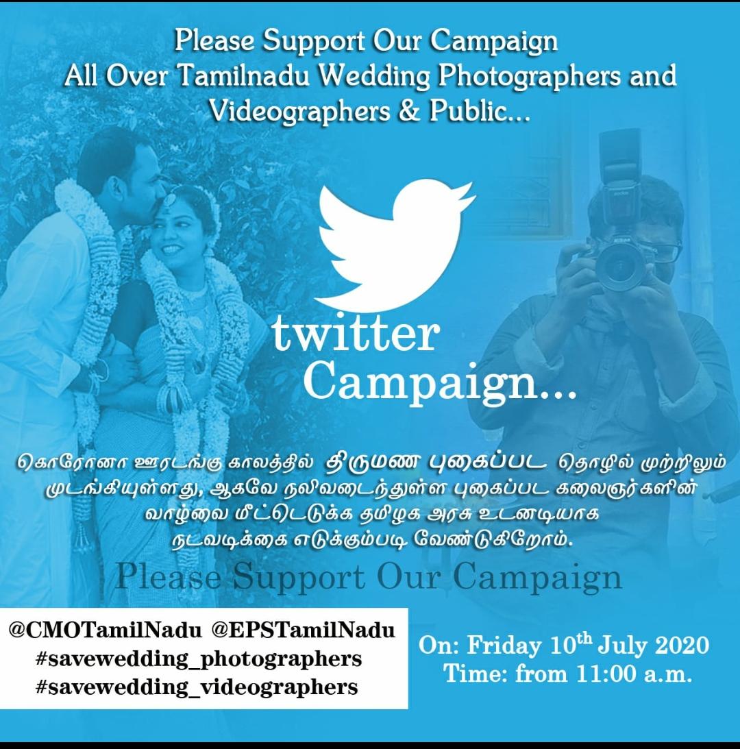 krameshkumar22's tweet photo. இந்த கொரோனா ஊரடங்கு காலத்தில் போட்டோ மற்றும் வீடியோ எடுப்பவர்கள் அவர்களது வாழ்வாதாரங்களை இழந்துள்ளனர்.
எனவே
அனைத்து தரப்பினரும் தங்களின்
நல் ஆதரவுகளை தாருங்கள் @ikamalhaasan  @Actor_Vivek @SasikumarDir @thondankani @Gobinath_C  @karupalaniappan @hiphoptamizha @RJ_Balaji https://t.co/EMwyURSIwM