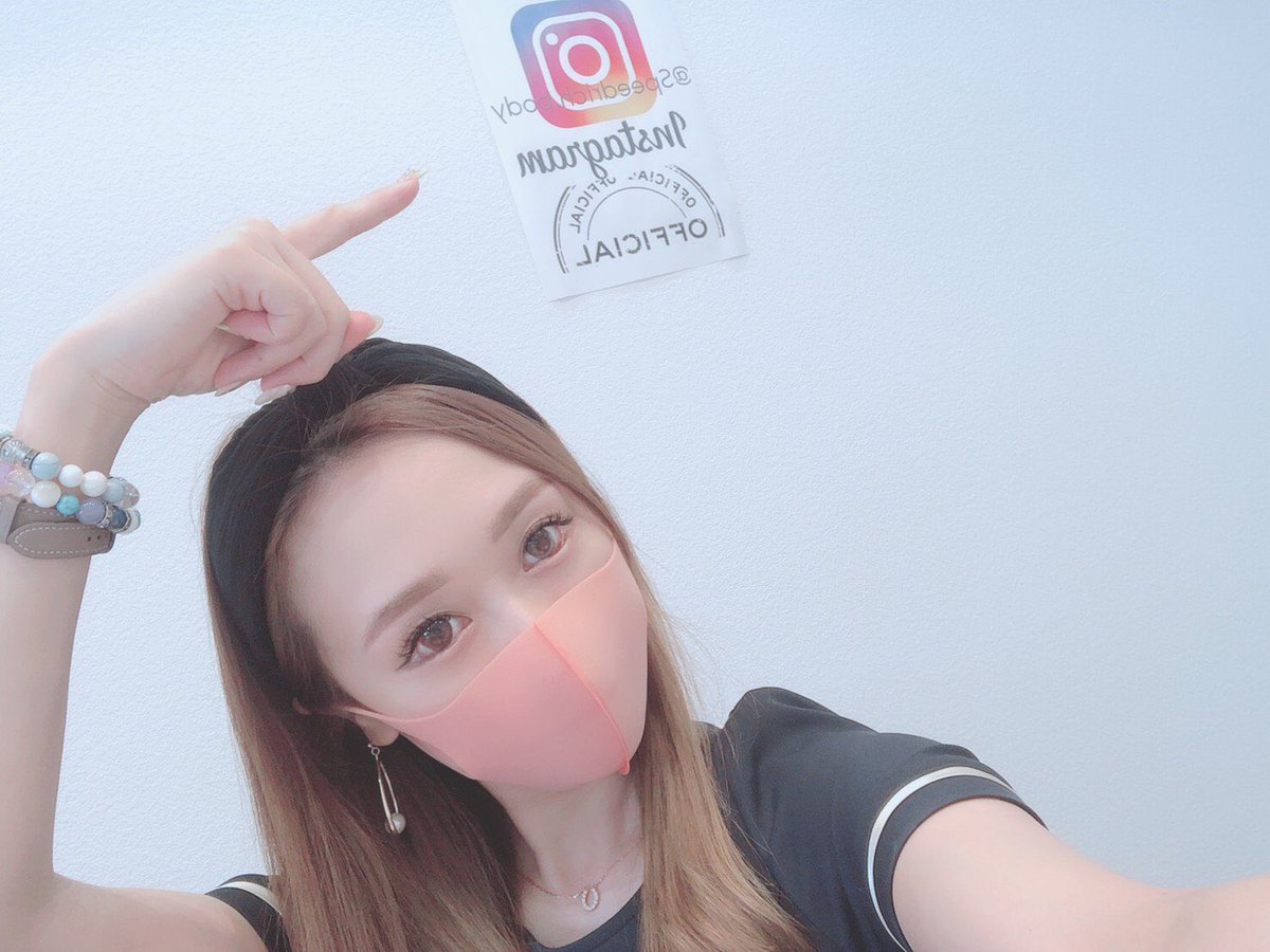 インスタのアカウントも
あります🌸
＠speedrich.body
フォローお願いします🤲💕

サロンクオリティで安く脱毛したい方は是非✨✨✨
予約お待ちしております😌❣️
#speedrichbody
#スピードリッチボディ
#脱毛
#セルフ脱毛
#岐阜脱毛
#低価格脱毛
#中部最安値脱毛
#岐阜美容