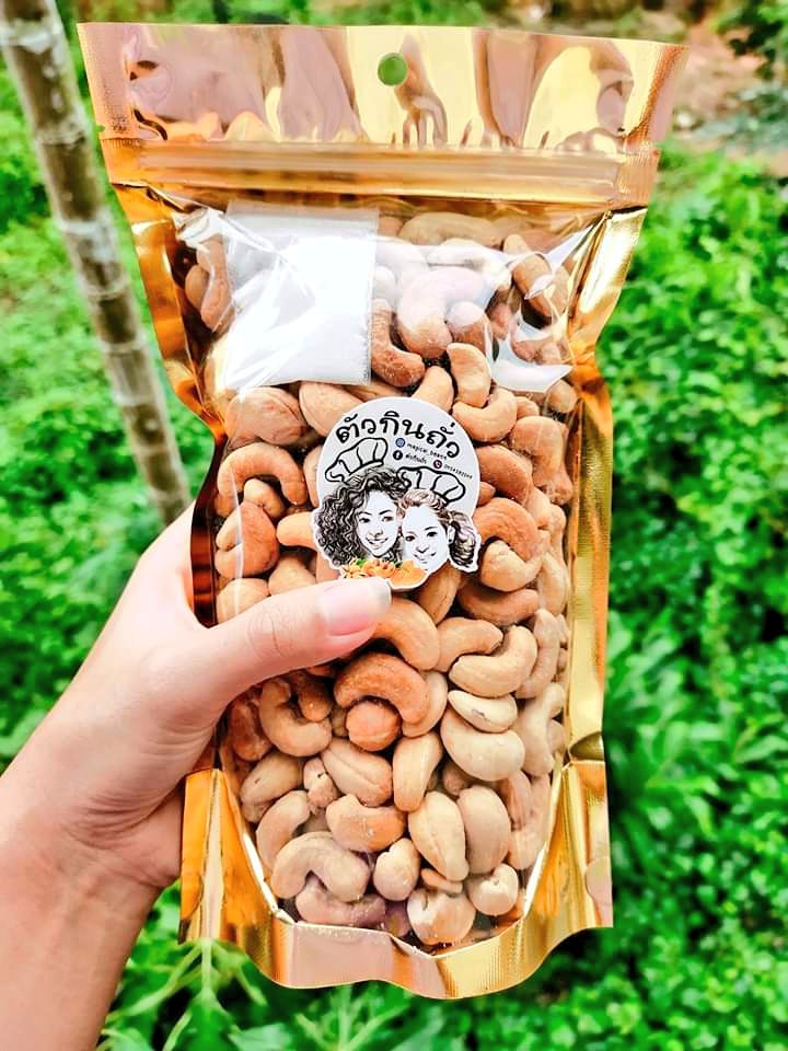 AmTributary's tweet photo. @GOODAY90 เราขายถั่วนะคะ🥜✨🥺 เผื่อเป็นทางเลือกสนใจค้าบ สั่งกินเล่นได้นะคะ ดีต่อสุขภาพ แคลน้อย อบใหม่ทุกวัน ไม่เหม็นหืน ส่งตรงจากระนองค่า (แนะนำพิสตาชิโอไว้ทานเล่นนะคะๆ) #ตัวกินถั่ว https://t.co/4TPqyoP05h