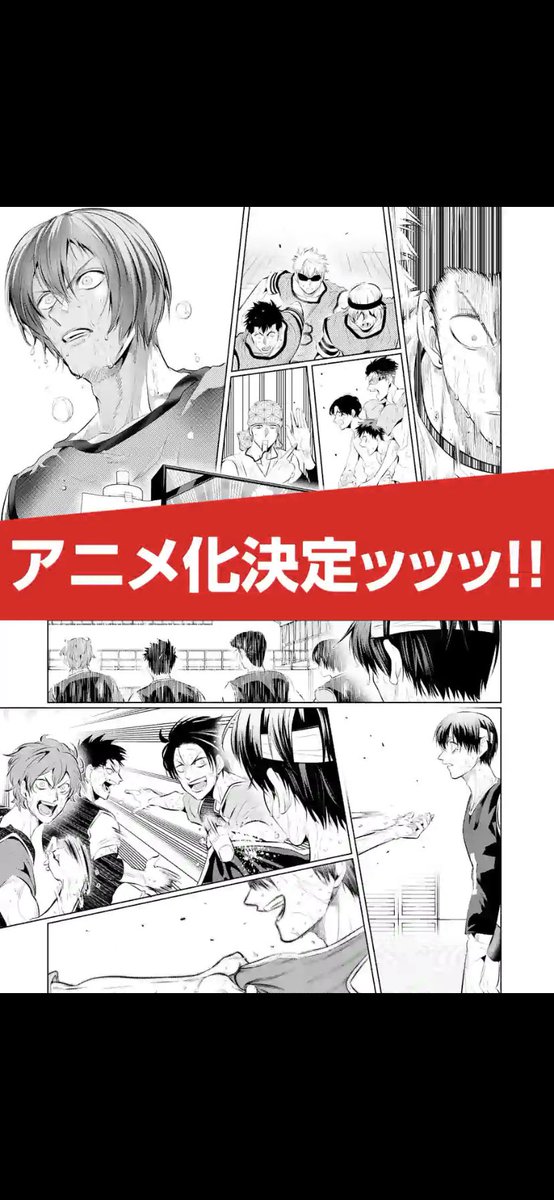 ムサスリム コロウカン川端武志 あちぃ 人を死なせずして 恋愛もせずにして こんなにスポーツの熱さだけで震えた漫画はこれだけでした アニメめちゃくちゃ楽しみです 灼熱カバディ アニメ化 ムサスリム コロウカン川端武志 あちぃ 人を死なせずして 恋愛もせずにして こんなにスポーツの熱さだけで震えた漫画はこれだけでした アニメめちゃくちゃ楽しみです 灼熱カバディ アニメ化