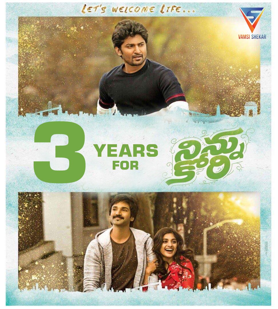 TeluguCinema7's tweet photo. Natural⭐ @NameisNani 's  #NinnuKori completes 3 years..

#3YearsforNinnuKori 💗💞

@ShivaNirvana  @GopiSundarOffl 
@i_nivethathomas @AadhiOfficial @DVVMovies @konavenkat99 https://t.co/6tv0epYzHP