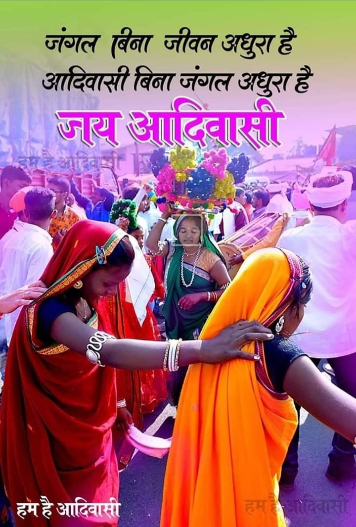 bhil_tribes's tweet photo. Without tribes no life
#Save_Forest_Save_Tribal https://t.co/7UWwTE7Vi2