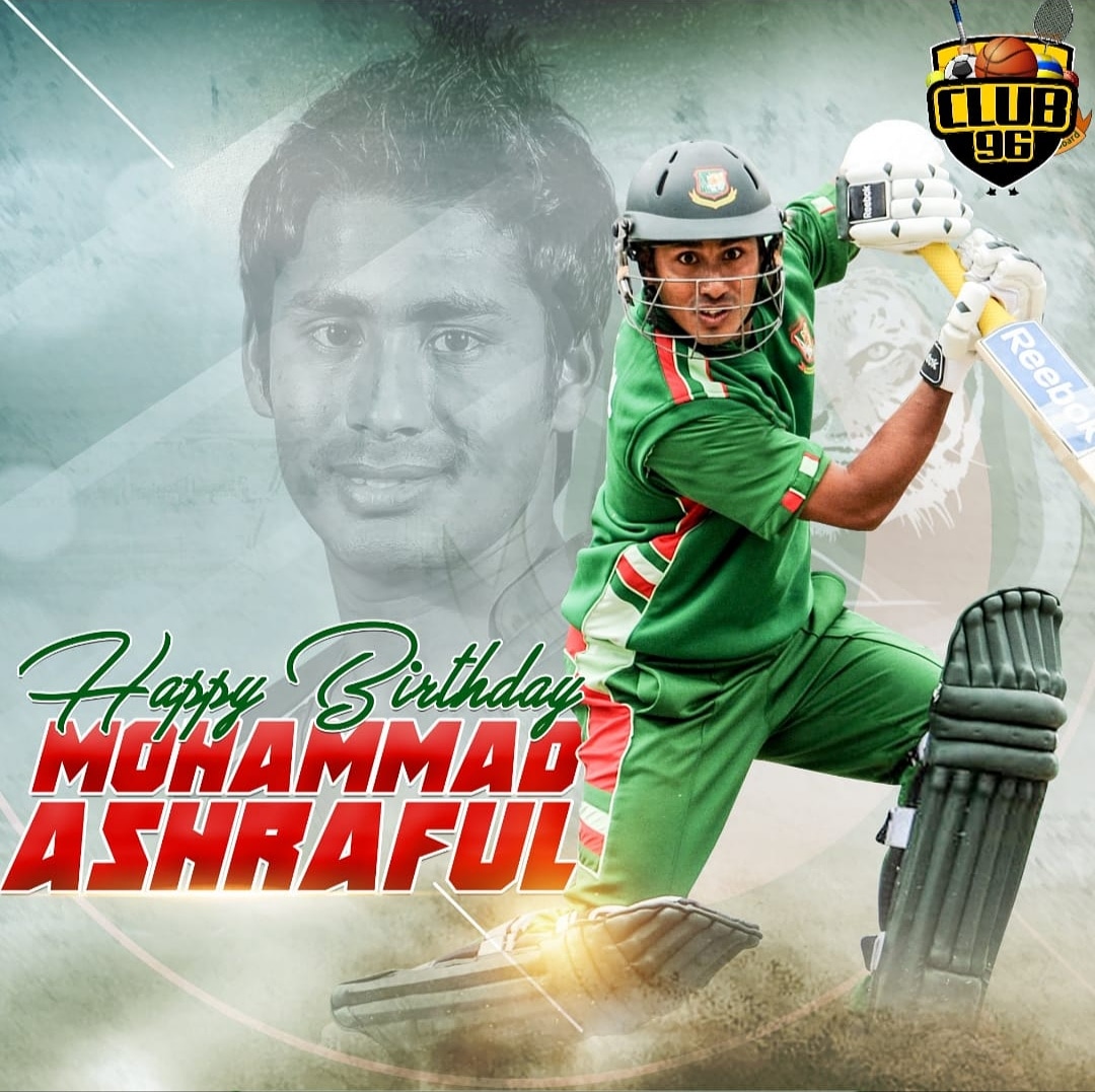 We wish to our youngest Test centurion Mohammad Ashraful a very happy birthday!  