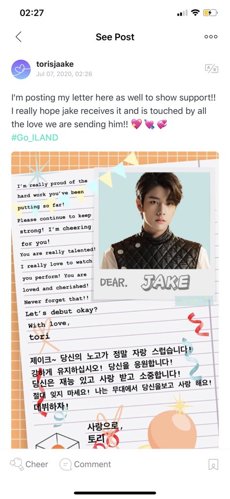 dobbysduck's tweet image. i know this is a lot to ask, but i made this 2 posts on the I-Land weverse, and it would mean the world if you guys could cheer on it 💘
I’ll cheer on yours too if you have any 💌✨
Just go on the #Go_ILAND tag and you can find these posts 💝💘💞