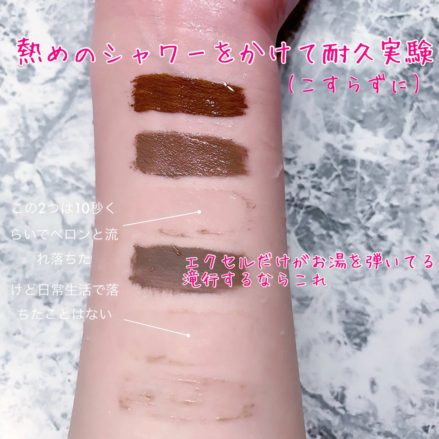 なつのこ 黒髪ブルベ向きと言われてる眉マスカラ比較 インテグレート ニュアンスアイブローマスカラ Br773アッシュブラウン ヴィセ カラーリングアイブロウマスカラbr5ダークブラウン ヘビーローテーション カラーリングアイブロウ08アッシュグレー なつのこ 黒髪ブルベ向きと言われてる眉マスカラ比較 インテグレート ニュアンスアイブローマスカラ Br773アッシュブラウン ヴィセ カラーリングアイブロウマスカラbr5ダークブラウン ヘビーローテーション カラーリングアイブロウ08アッシュグレー