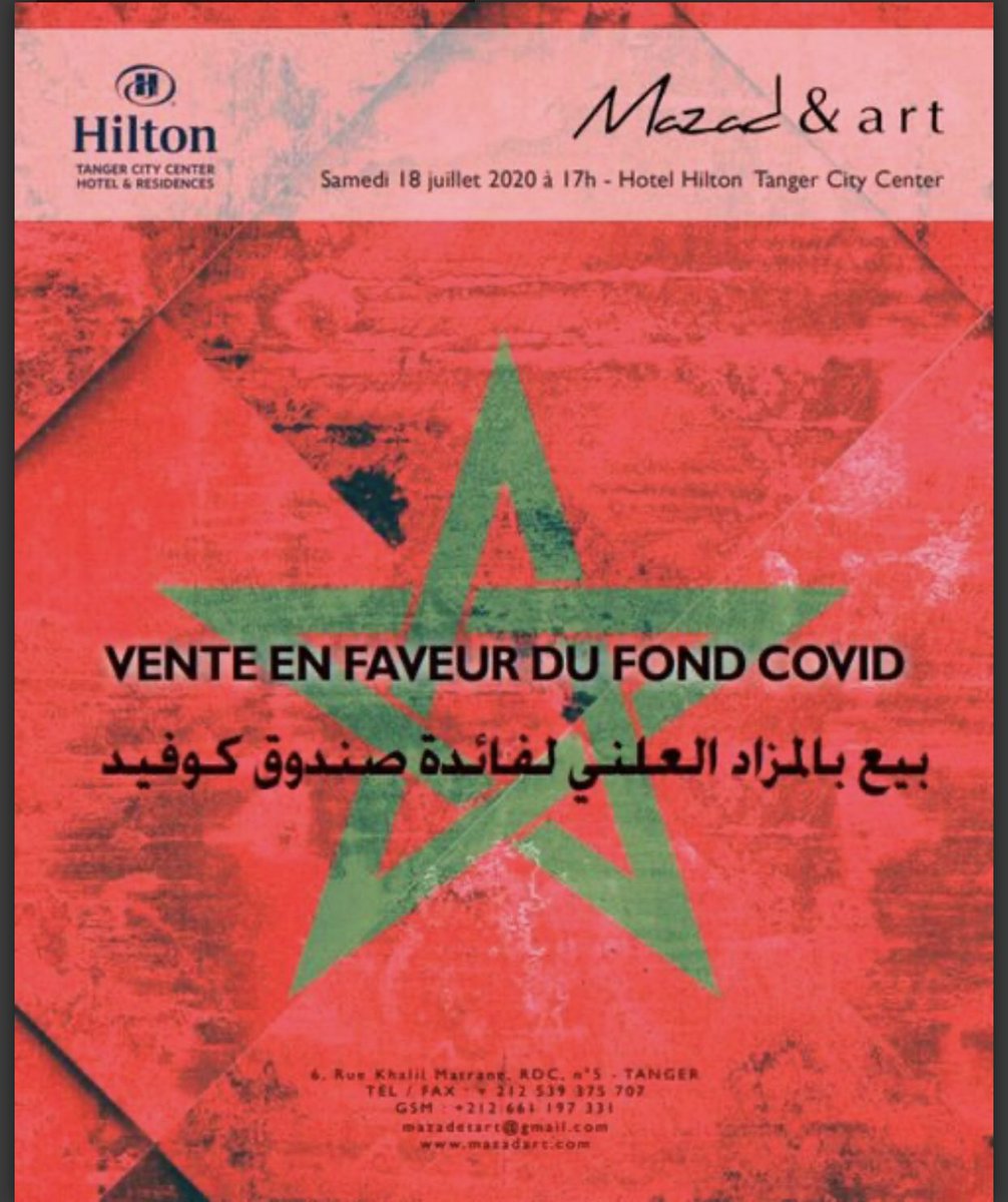 MILLON AUCTION tweet media