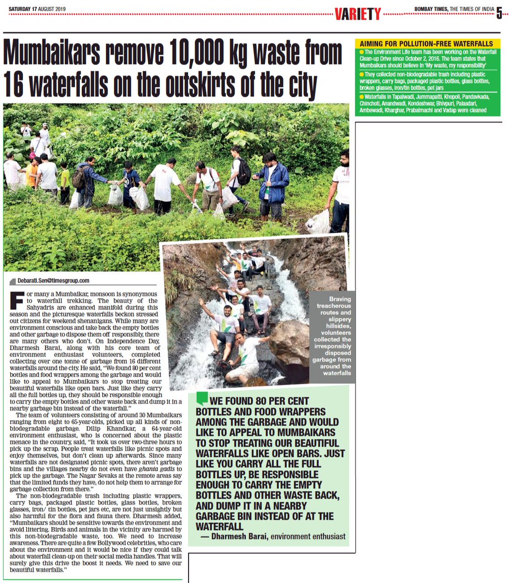 EnvironmentLife's tweet photo. Due to COVID19 pandemic, we have suspended all our #WaterfallCleanupDrives till Sept 30, 2020 & We will update you about the future drives soon. #WaterfallTourism #StaySafe @maha_tourism @RandeepHooda @ErikSolheim @ChatterjeeBadri @Laxmantweetsss @debaratisen @JalShaktiAbhyan https://t.co/YZz8CeF6lX