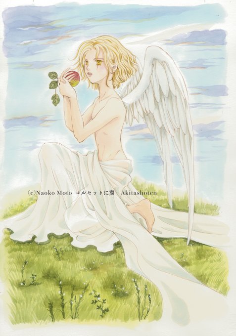 コルセットのtwitterイラスト検索結果 コルセットのtwitterイラスト検索結果