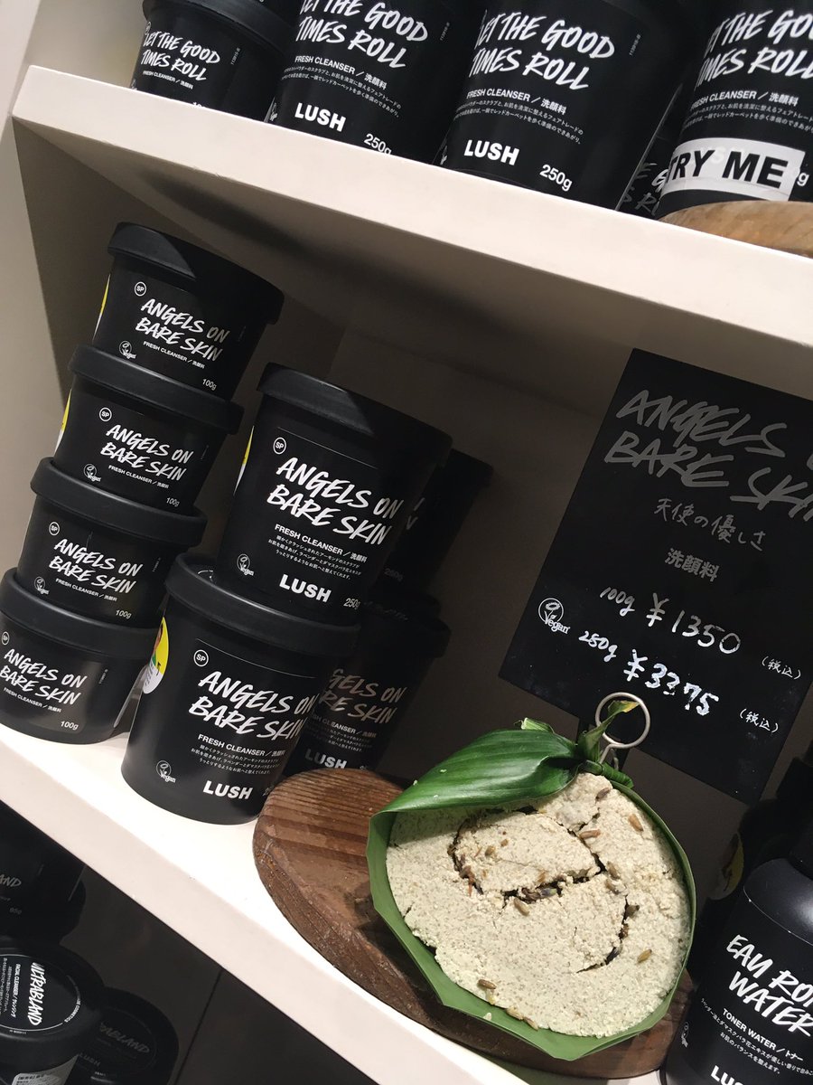ラッシュmozo ワンダーシティ上小田井 Lushjp Koikamit Twitter ラッシュmozo ワンダーシティ上小田井 Lushjp Koikamit Twitter