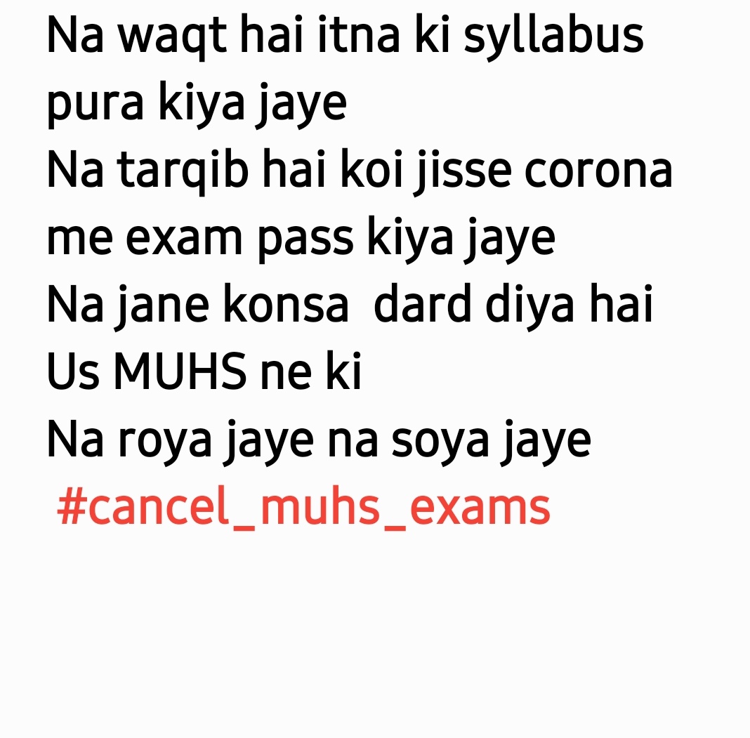 Didal's tweet photo. #cancelmedicalexams 
#cancelfinalyearexam 
#CancelAllExamsPromoteStudents 
#cancel_muhs_exams 
#JusticeForStudents
#JusticeForMedicalStudents 
#justiceformedicos 
#muhscancelexams
#fight_for_life_muhs
#StudentsLivesMatter 
@OfficeOfAVD
@BSKoshyari
@CMOMaharashtra 
@maha_governor https://t.co/nKmhh9yaG6