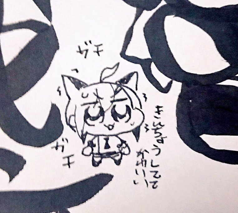 #緑仙はやく見ろ 
https://t.co/ZNfOgpLGMx 