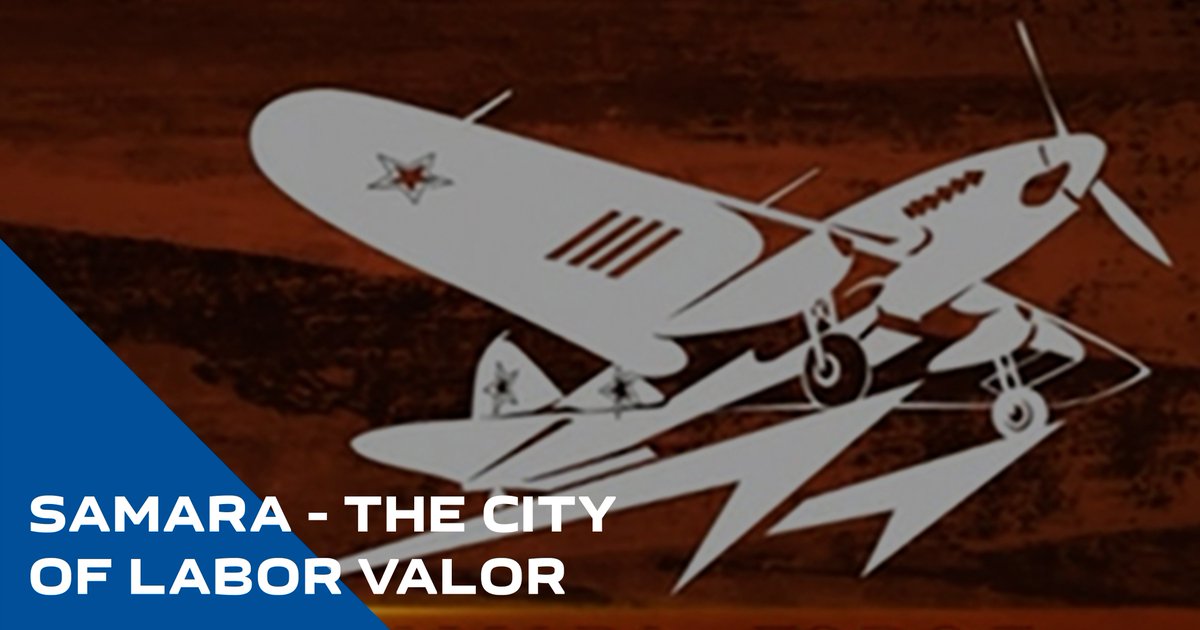 Vladimir Putin supported the proposal to assign Samara the status "City of labor valor"

investinsamara.ru/en/news/2020/1…