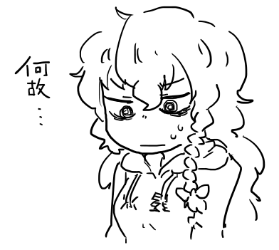 以前使っていたボロボロペンタブ君は筆圧を感知してくれたので
しばらくまたこっちを使います 