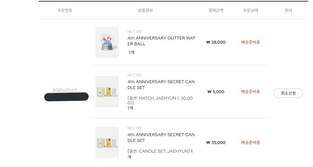 tzexin0616's tweet photo. 【 #XinProof 】
🔸️NCT 127 Anniversary Official MD
Done placed order for who have submitted order👌 https://t.co/SSK7V7GLIr