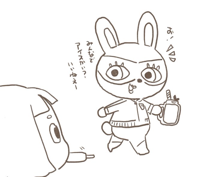 住民 高画質 のtwitterイラスト検索結果