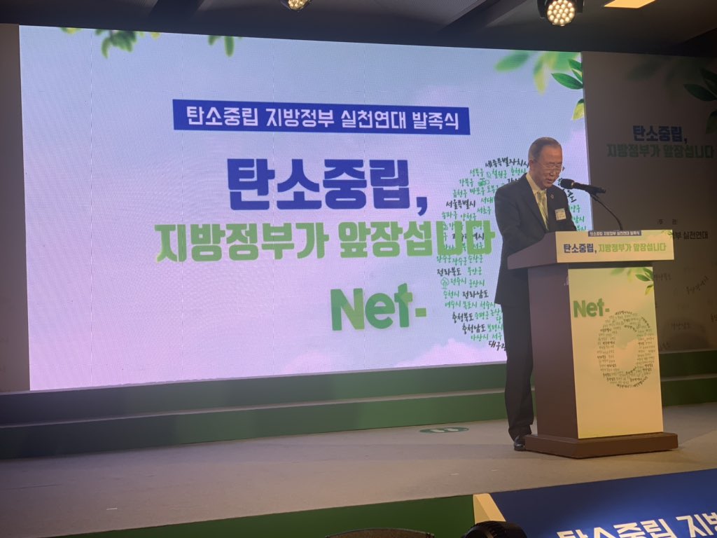 박원순 tweet media